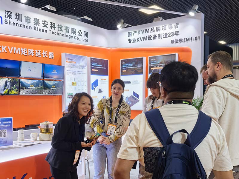Kinan at Infocomm China 2025