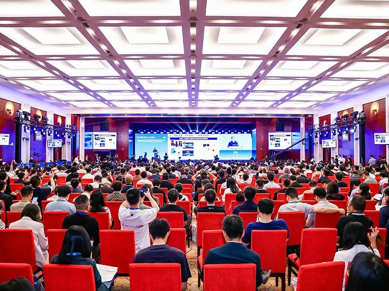 China Petroleum and Petrochemical Summit