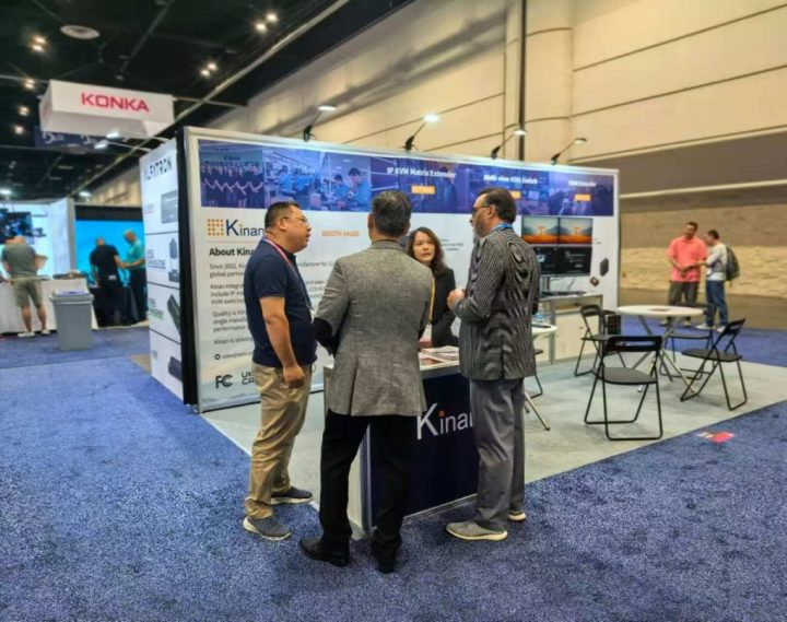 Infocomm-2025